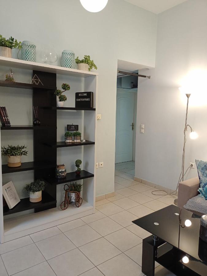Myilios By Ilios Company Apartment Athens Luaran gambar